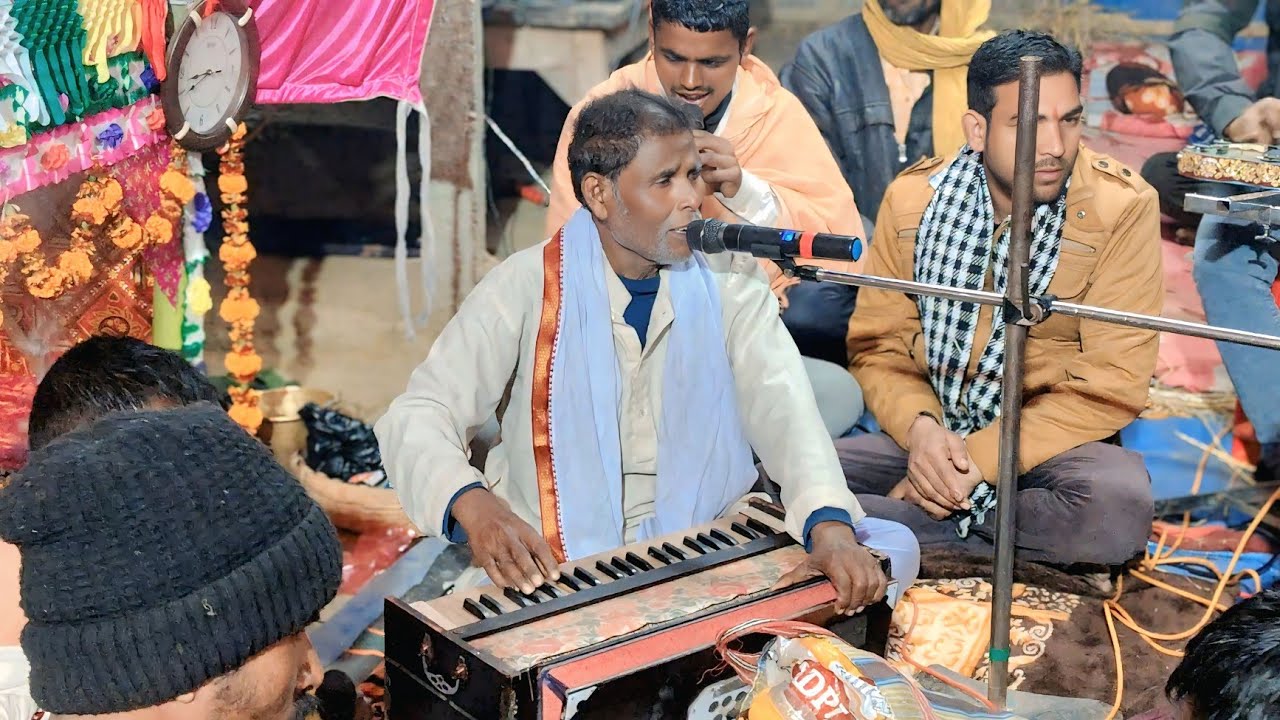 नया भगेत राजा चंद्रावली प्रसंग।। गणेश दास जी पंजियार ओरलाहा बी कोठी पुर्णियां
