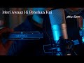 Meri Awaaz Hi Pehchan Hai | Ashay Kumar | Tribute to Lata Mangeshkar | Harmonica