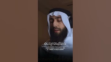 قال لا تخافا 🥹❤️  أية الإطمئنان 🌹 من سورة طه  القارئ محمد ديبيروف   القارئ محمد ديبيروف