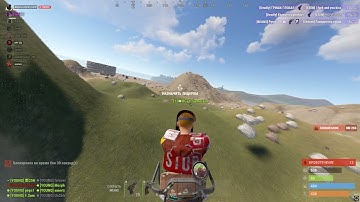 УЛЕТАЙ!УЛЕТАЙ!ДА БЛЯТЬ!