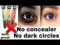 HIDE DARK CIRCLE WITHOUT CONCEALER || GET RID OF DARK CIRCLES IN 2 MINS || DIY CONCEALER