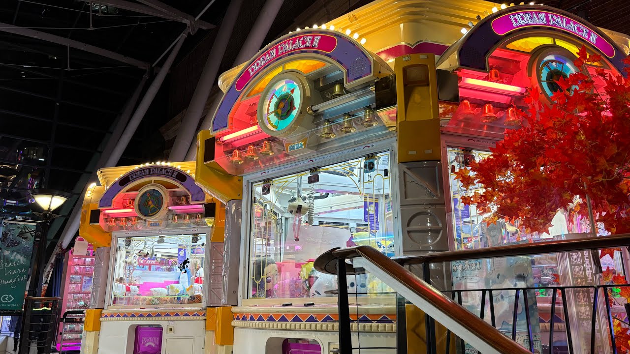 【SEGA】ドリームパレス2 プレイ動画 獲得時報付き (アミューズメントマシン動作資料保存庫)