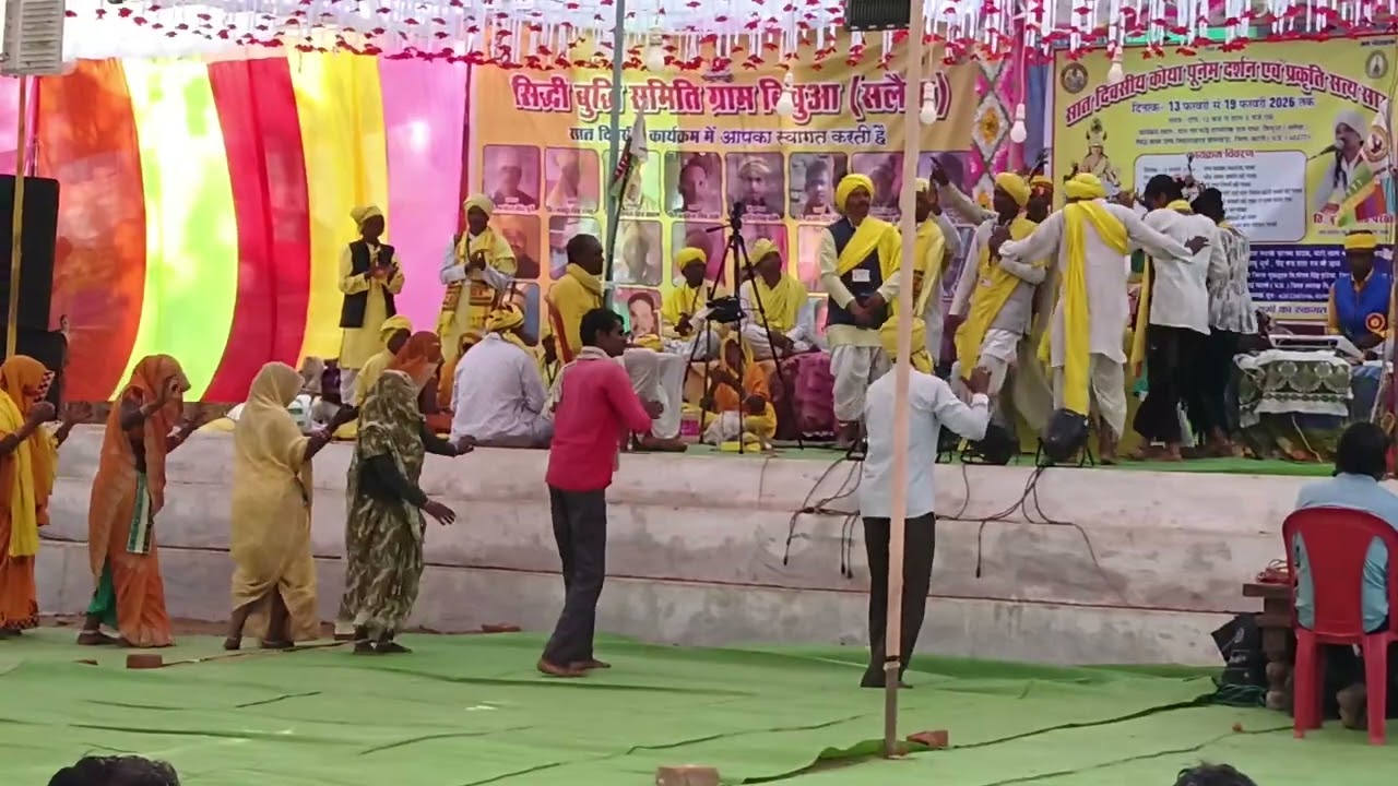 Koya punem Darshan gram salaiya bichhuaa jila Katni Madhya Pradesh