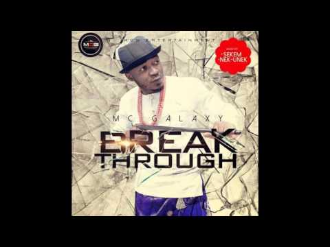 MC Galaxy Komolop Cholop Audio