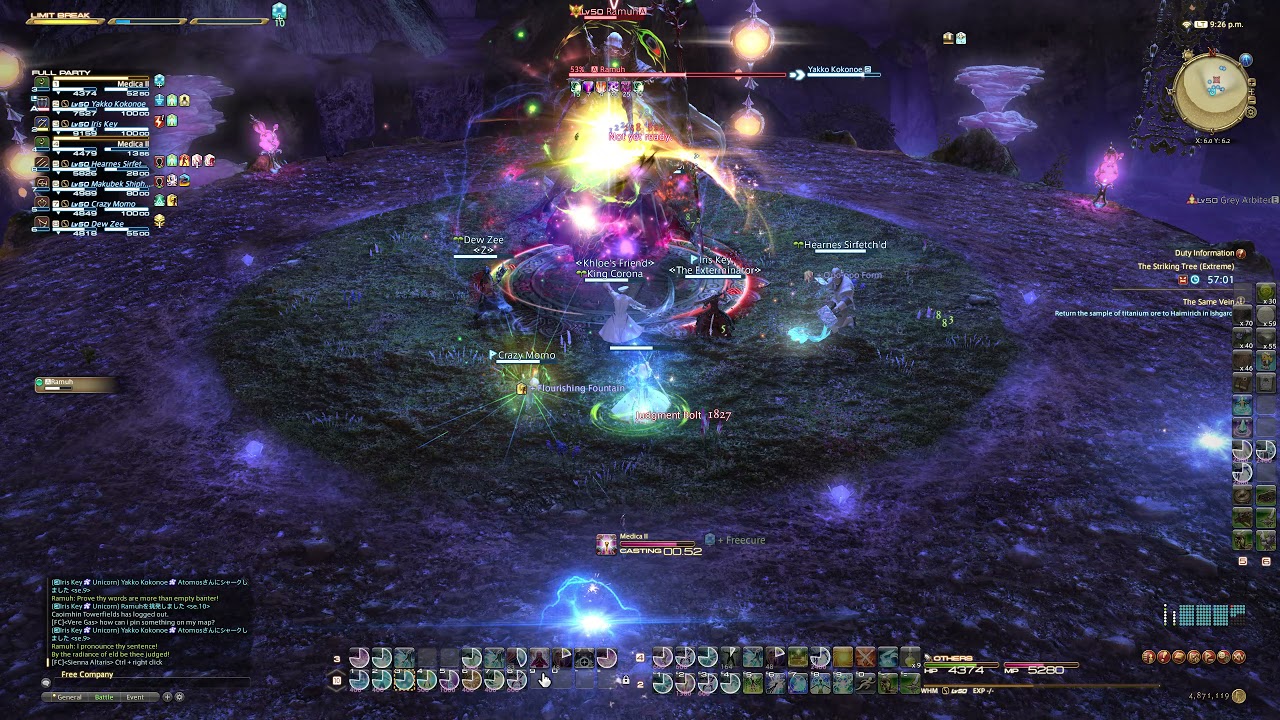 The Striking Tree Extreme Unlock