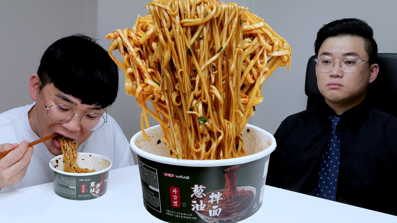 한국인 99%가 모르는 맛. 물 버리고 비벼 먹는 파간면 솔직 후기 흑백리뷰