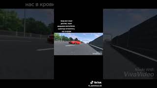 подписывайтесь на меня и говорите какое видео еще снять пишите все в комментариях