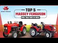 Massey Ferguson app withdrawal problem | Massey Ferguson apptoday new update |