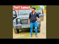 Teri samat