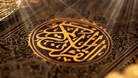 059 الشيخ علي جابر سورة الحشر
