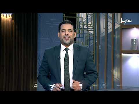 العرض العسكري للحوثيين: خطوة نحو معركة حاسمة في اليمن