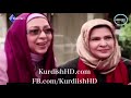فلمی فارسی دۆبلاژی کوردی دواین زگورتی فلمی فارسی دۆبلاژی کوردی دواین زگورتی