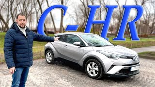 Компактный снаружи, удобный внутри❗️  Toyota C-HR Hybrid