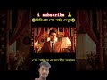 Hulk এর বিয়ের মজার কাহিন Funny ai video |Tiktok |Cartoon#rioaiyt#shorts#veo3#funny13K