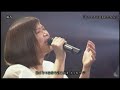 【TV】絢香「やさしさに包まれたなら」2015