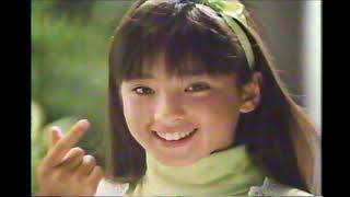 1986年の懐かしい集　Japanese TV Commercials 1986