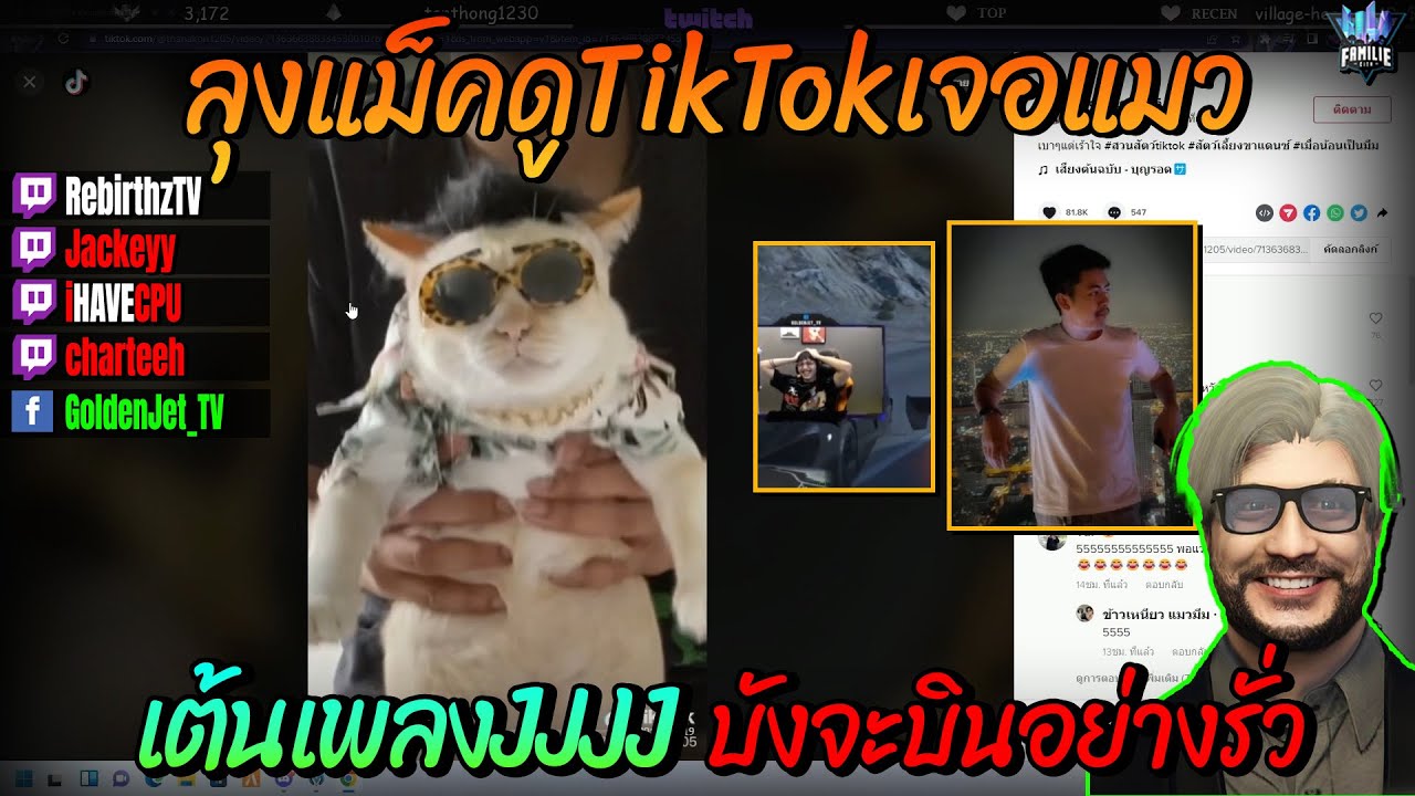 J J Jjjj Tiktok J J Jjjj Tiktok