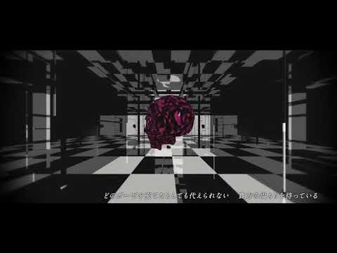 【Giita】 病名は愛だった / Byoumei wa Ai Datta 【歌ってみた】