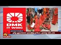 மாலை தலைப்புச்செய்திகள் | 16.09.2026 | Evening Headlines | MK Stalin | Tamil Nadu | DMK