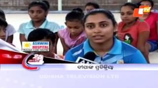 25 Minute 50 Khabar 13 October 2016