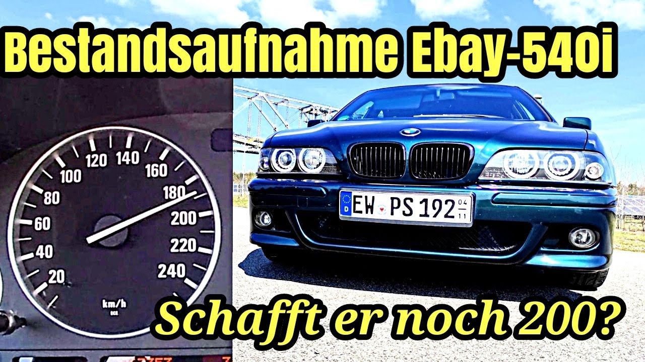 Bmw e36 не работают с