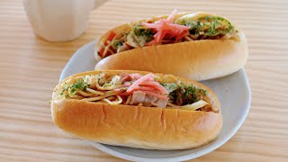 Yakisoba Pan (Japanese Stir-Fried Noodles in a Hot Dog Bun Recipe) | OCHIKERON | Create Eat Happy :)