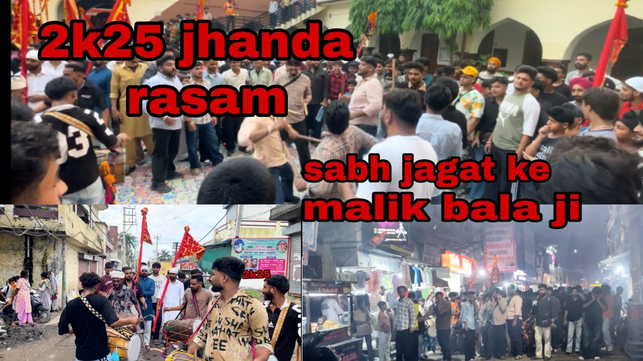2k25 jhanda rasam ❤️ Hoshiarpur ❣️ Sabh Jagat ke Malik Bala Ji 🕉️