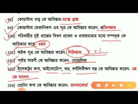 वीडियो: करोड़पति मोरोज़ोव के लिए एक हवेली और शाल्यापिन के लिए एक झोपड़ी: रहस्यवादी माज़िरिन की असाधारण वास्तुकला, जिसकी लियो टॉल्स्टॉय ने आलोचना की थी