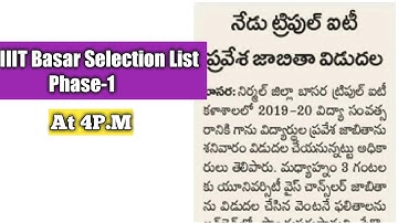 Basar IIIT Selection List Phase-1 2019
