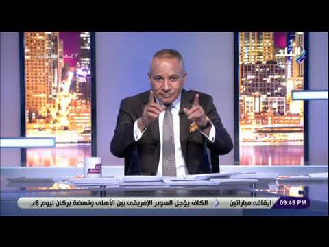 استجابة ل على مسئوليتي تشغيل معملين لتحليل الأنيميا والتقزم في كفر الزيات لمنع الزحام