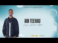 HIN TEENNU SINGER DAWIT MATA NEW OROMO GOSPEL SONG 2026 