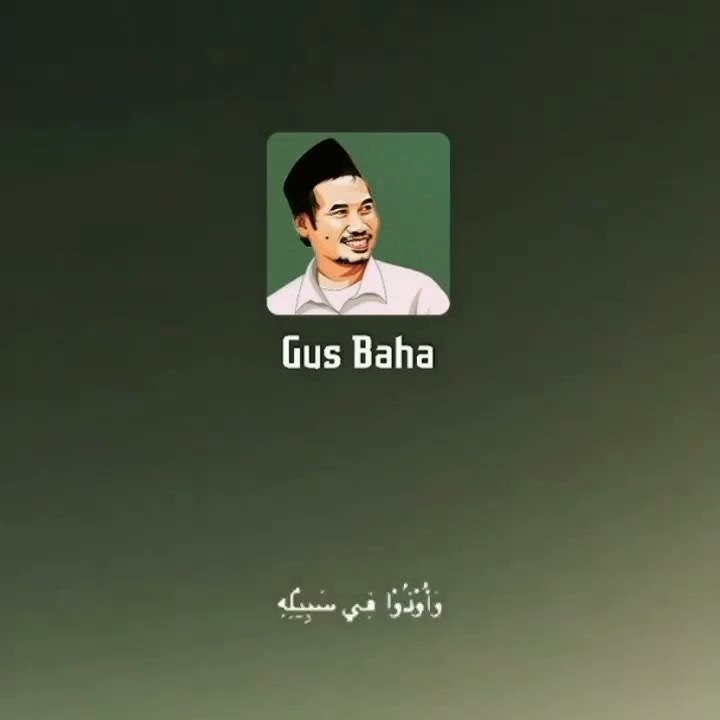 Mengapa orang baik selalu disakiti? | Gus Baha'