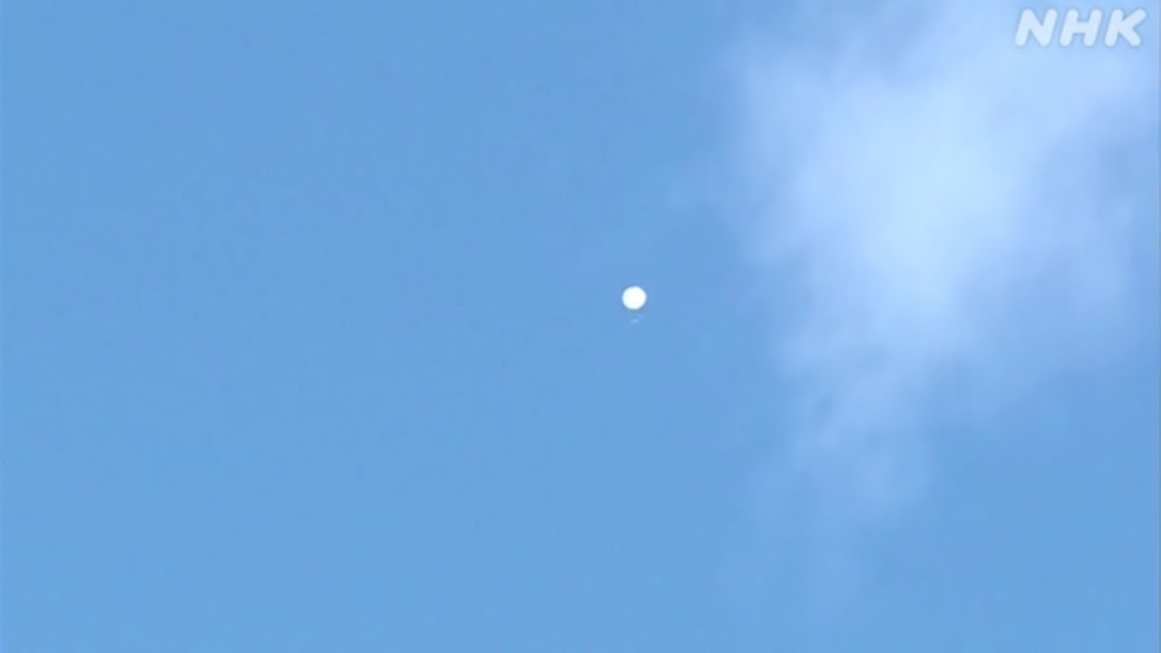 Japan Shows Ufo In Sendai 上空に謎の白い物体 通報相次ぐ 宮城