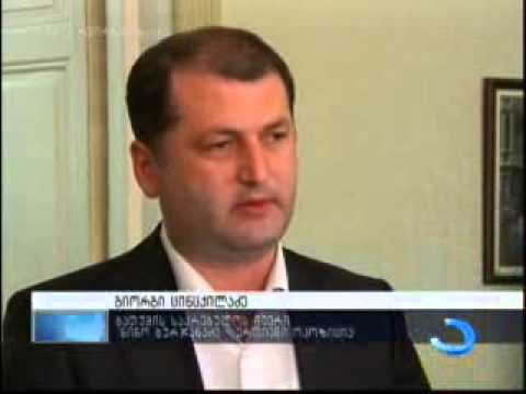 ბათუმის ახალი მოწვევის საკრებულოს პირველი სხდომა