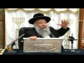 לקראת ההילולא דרשבי א ספר הזוהר הרב בניהו שמואלי חובה לקראת ההילולא דרשבי א ספר הזוהר הרב בניהו שמואלי חובה