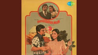 Video thumbnail of "Lata Mangeshkar - Uthe Sabke Kadam Dekho Ram Pam Pam"