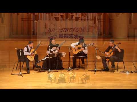 De Cadiz a la Habana (Pepe Romero)从卡迪斯到哈瓦那