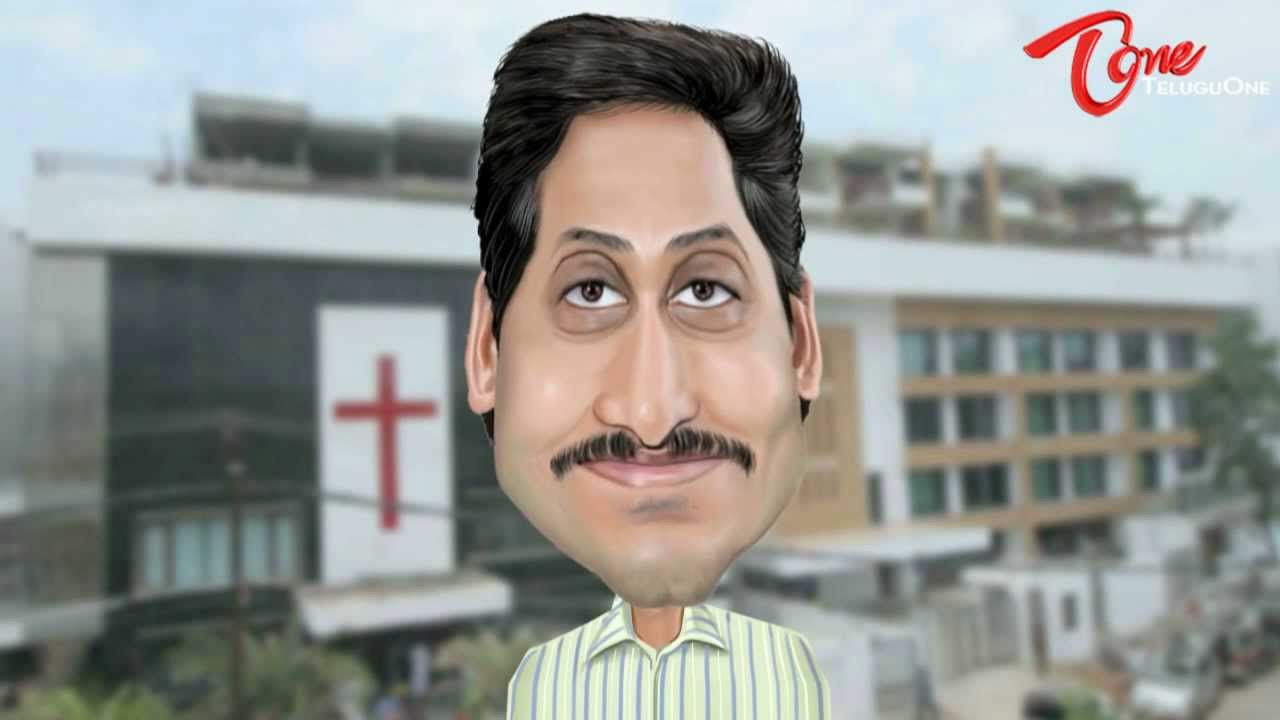 Jagan Predicts YSRCP wins all 294 Seats - Comedy Spoof on YS Jagan - YouTube