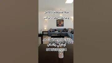 للتفاصيل ابعتلي واتساب 
