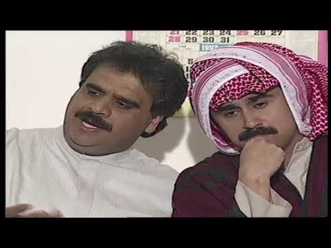 شحيت ومحيت حلقه 8
