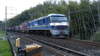 1070レ　EF210-321牽引　UT1-213ポリゾールコンテナ積載。Japanese Freight Train