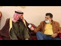 حروف وطن الموسم الرابع عشر الحلقة 4 العوجا