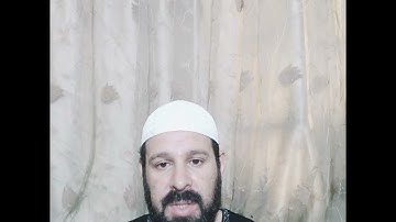 ١٥٤_ سورة الممتحنة تعلمناان نكون حذرين ومنهجنا التحقق وعدم الإهمال