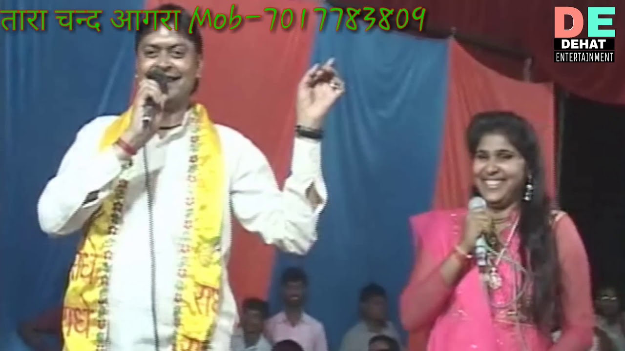 गायक नरेश गुर्जर शिवानी शास्त्री का एक गाने पर कंपटीशन बहुत फेवरेट गाना , जज्जे ऊपर बोयो रि बाजरो