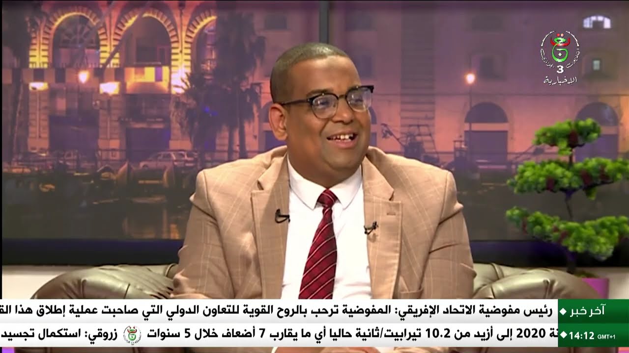 اللقاء - 2026/01/16