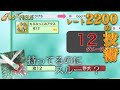 【究極】ガチ勢によるゴッドフィールド [実況＋解説]