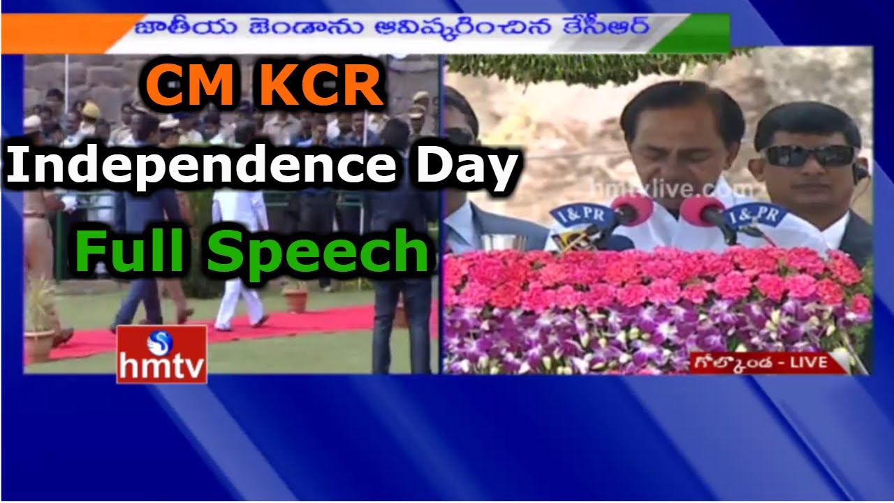 Telangana CM KCR Independence Day Full Speech At Golconda Fort | HMTV