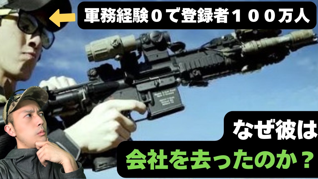T.REX ARMS ルーカス仕様 PTW トレポン SYSTEMA | VISUALWORKS.CO.JP