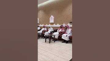 القارئ ماجد الحازمي إمام جامع المهنا في القيروان وقراءة مؤثرة 💔بحضور الشيخ أحمد خليل شاهين