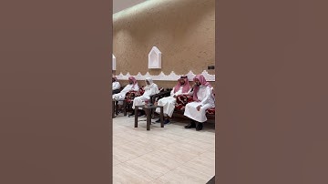 القارئ ماجد الحازمي إمام جامع المهنا في القيروان وقراءة مؤثرة 💔بحضور الشيخ أحمد خليل شاهين